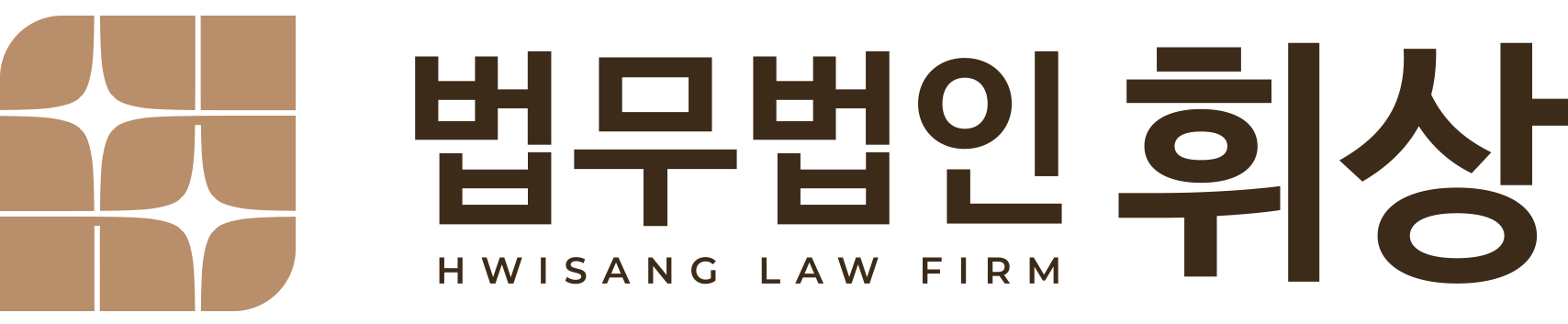 로고